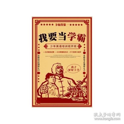 怎么买假的新英格兰音乐学院文凭毕业证